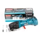 Мультитул акумуляторний Makita DTM50Z (без акумулятора та ЗУ) - зображення 7