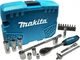 Набір головок торцевих з тріскачкою Makita B-65567 (34 шт) - зображення 1