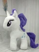 М'яка іграшка Поні Раріті 22 см. Біла ME Little Pony - зображення 1