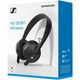 Наушники Sennheiser HD 250 BT Black (508937) - изображение 4