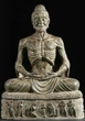 Пахощі Тибетські HI Медитація Meditation Подарункова упаковка 10x4x4 см Чорний (25075) - зображення 9