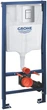 Інсталяція GROHE Rapid SL 38772001 з панеллю змиву Skate Cosmopolitan 38732000 + унітаз DEVIT Linea 3040120 із сидінням Soft Close дюропласт - зображення 4