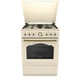 Плита Gorenje KS6250CLI - зображення 1