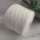 Пряжа меринос гребенной Zegna Baruffa art Cashwool 375 м в 100 г выбеленный желтый - зображення 2