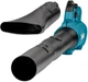 Повітродувка Makita DUB184Z - зображення 2