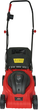 Газонокосилка Vitals Master EZP-323jb (158793) - изображение 2