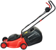 Газонокосилка Vitals Master EZP-323jb (158793) - изображение 7