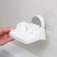 Мильниця MBM HOME BP-4 клейка пластикова біла - зображення 10