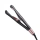 Плойка спиральная HAIR CURLER 106 2в1 - изображение 1