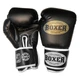 Боксерські рукавички BOXER 8 оz шкірвініл Еліт ШИРОКИЙ МАНЖЕТ чорні - зображення 1