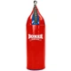 Груша боксерская BOXER Большой шлем-0,95 ПВХ красная - изображение 1