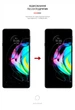 Гідрогелева плівка Motorola Edge 20 Lite ArmorStandart Anti-Blue (ARM61194) - зображення 3
