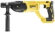 Аккумуляторный перфоратор DeWalt бесщеточный DCH133NT+DCB187 - изображение 2
