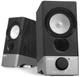 Акустика Edifier R19U Black - изображение 3