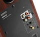 Акустика Edifier S360DB Brown 2.1 150W Bluetooth Hi-Res - изображение 5