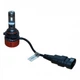 Светодиодные лампы LED Kaixen RedLine H10 6000k 3800Lm 35w 12-24v - изображение 2