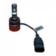 Світлодіодні лампи LED Kaixen RedLine H11 6000k 3800Lm 35w 12-24v - зображення 2