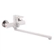 Змішувач для ванни ZERIX PUD7 045 білий (ZX2911) - зображення 1