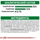 Сухой корм Royal Canin Mini Ageing 12+ - сухой корм для собак малых пород старше 12 лет, 0.8 кг (10070080) - изображение 6