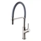 Смеситель для кухни Globus Lux DENVER Flex GDF-32-08-02 - изображение 1