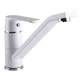 Смеситель для кухни Globus Lux Laguna GLA-0203Q-7-WHITE однорычажный, латунь, белый - изображение 2