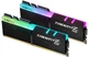 Модуль памяти G.Skill DDR4 32Gb (2x16) TridentZ 4000 MHz (F4-4000C19D-32GTZKK) - изображение 2