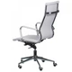 Офісне крісло Special4You Solano artleather white (000002576) - зображення 5