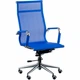 Офісне крісло Special4You Solano mesh blue (E4916) - зображення 1