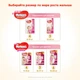 Підгузники Huggies Ultra Comfort 4 Jumbo для дівчаток (8-14 кг) 50 шт (5029053565378) - зображення 8