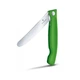 Кухонный нож Victorinox SwissClassic Foldable Paring 11 см Serrated Green (6.7836.F4B) - изображение 2