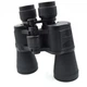 Бинокль для походов охоты рыбалки 20х50 прочный Bushnell Black - изображение 1