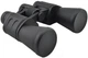 Бинокль для походов охоты рыбалки 20х50 прочный Bushnell Black - изображение 8