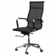 Офисное кресло Special4You Solano mesh black (000002577) - изображение 1