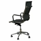 Офисное кресло Special4You Solano mesh black (000002577) - изображение 5