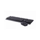 Комплект Maxxter KMS-CM-01-UA USB Black (KMS-CM-01-UA) - изображение 3