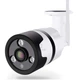 Камера з сонячною панеллю 6MP XPRO W07 APP ICSEE (40739-W07_1525) - зображення 4