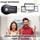 Медиаплеер адаптер AnycastPLUS Черный беспроводной приемник для трансляции экрана смартфона планшета на телевизор ретранслятор Wi-Fi - изображение 3