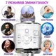 Мікрофон караоке Magic Karaoke YS-97 Срібний безпровідний 5в1 Функція Bluetooth Колонки Rec Фонограма Зміна голосу Дует Бас та Шумопоглинання 7 год роботи Пасивна мембрана Динаміки 2х7 Вт з Курсом по вокалу Новий з дефектом б/в - зображення 2