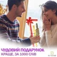 Мікрофон караоке Magic Karaoke YS-97 Срібний безпровідний 5в1 Функція Bluetooth Колонки Rec Фонограма Зміна голосу Дует Бас та Шумопоглинання 7 год роботи Пасивна мембрана Динаміки 2х7 Вт з Курсом по вокалу Новий з дефектом б/в - зображення 13