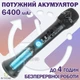 Микрофон караоке Magic Karaoke L-899 Чёрный Портативный 2в1 встроенная Bluetooth колонка 30Вт Функция записи и Фонограмма Режим Дуэт Громкий бас и 3 уровня шумоподавления - изображение 8