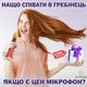 Мікрофон караоке Magic Karaoke L-899 Червоний Портативний 2в1 вбудована Bluetooth колонка 30Вт Функція запису та Фонограма Режим Дует Гучний бас Шумопридушення з чохолом - зображення 7