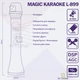 Мікрофон караоке Magic Karaoke L-899 Золотий Портативний 2в1 вбудована Bluetooth колонка 30Вт Функція запису та Фонограма Режим Дует Гучний бас Шумопридушення з чохлом - зображення 12
