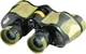 Бинокль Bassell 7x32 Green - изображение 6