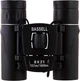 Бинокль Bassell 8х21 Black (10х32 - Bassell) - изображение 5