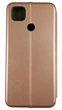Чохол-книжка Elegant на Xiaomi Redmi 10A рожевий - зображення 2
