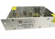 Блок питания NikoLED 220VAC 12VDC 10A S негерметичный (805) - изображение 2