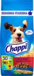 Сухой корм для взрослых собак Chappi с говядиной, птицей и овощами 13.5 кг ( 5998749128329/ 5998749128350) - изображение 1