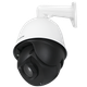 Наружная IP камера GV-140-IP-H-DOS50VM-240 36x PTZ - изображение 5