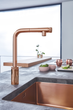 Смеситель-кран кухонный с выдвижным изливом GROHE Minta Smartcontrol 31613DA0 - изображение 2
