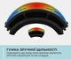 Лыжная маска VLT 25,4% VelaSport SnowBlade Безрамочные горнолыжные очки для сноуборда с Двумя линзами AntiFog Зеркальная Black&Coloured - изображение 11